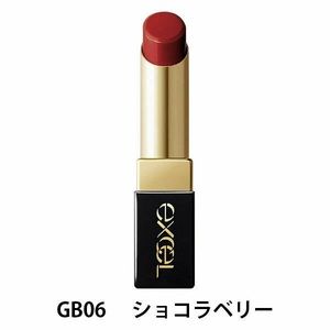 EXCEL GLAZE BALM LIP GB06 Chocolate Berry